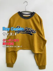 Ray Cassin レイカズン スウェット F イエロー スウェット コットン 前面プリント 長袖 レディースのサムネイル