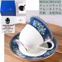 WEDGWOOD ウェッジウッド ワイルドストロベリー フルリムプレート5枚