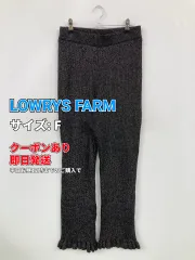 LOWRYS FARM ローリーズファーム パンツ F ブラック レディースのサムネイル