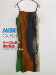 MARNI マルニ イタリア製 デザイン ノースリーブ ワンピース N778