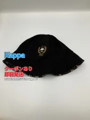 Kappa カッパ バケットハット ブラック レディースのサムネイル