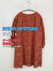 EYE BY OPTITUDE ワンピース 1 レッド レディースのサムネイル