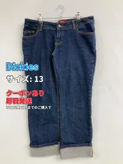 Dickies ディッキーズ デニムパンツ 13 ネイビー レディースのサムネイル