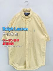 Polo Ralph Lauren 半袖 ストライプシャツ イエローMサイズ美品 - メルカリ