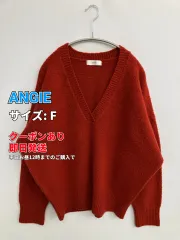 ANGIE アンジー ニット/セーター F レッド ナイロン 無地 ミドル丈 長袖 Vネック レディースのサムネイル
