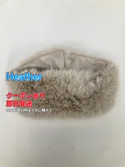 Heather ヘザー ファッション雑貨 ベージュ レディースのサムネイル