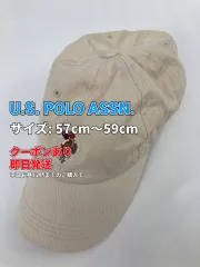 U.S. POLO ASSN. ユーエスポロアッスン キャップ 57cm～59cm ベージュ メンズ レディースのサムネイル