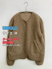 UNIQLO ユニクロ ノーカラージャケット M ベージュ レディースのサムネイル