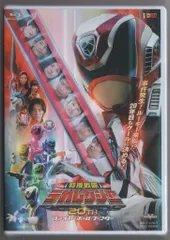 2026年最新】fire ball dvdの人気アイテム - メルカリ