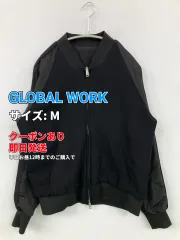 GLOBAL WORK グローバルワーク ブルゾン M ブラック フードなし ジップアップ ショート丈 無地 コットン ナイロン メンズのサムネイル