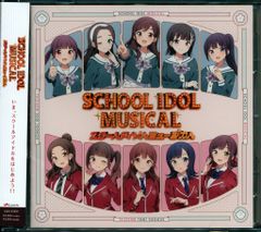 幾田りら15の想い デビュー前CD⑨ - メルカリ