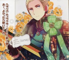カード付き】「ヘタリア」キャラクターCD2 Vol.3/ドイツ - メルカリ