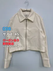 COS コス ブルゾン XS アイボリー レディースのサムネイル