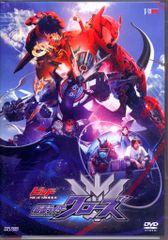 특촬 DVD 빌드 NEW WORLD 가면 라이더 클로즈 통상판