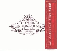 古天楽 MR.COOL特別版 CD+VCD+ブックレット ルイスクー - メルカリ