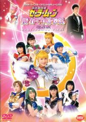 水瀬いのり/洲崎綾 のルミナスルーキー 女性声優 DVD - メルカリ