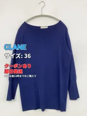 CLANE クラネ Tシャツ/カットソー 36 ブルー メンズのサムネイル