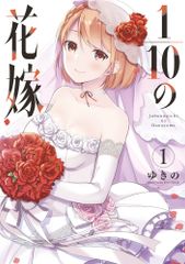 プリンストン数学大全/朝倉書店/ティモシ-・ガウア-ズ（大型本