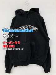 thisisneverthat ディスイズネバーザット パーカー S ブラック メンズ レディース