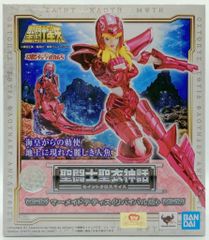 BANDAI 聖闘士星矢聖衣体系 海闘士(マリーナ)人魚姫マーメイド