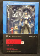 マックスファクトリー FIGMA/境界線上のホライゾン 本多・二代(ホンダ フタヨ) 205のサムネイル