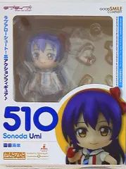 グッドスマイルカンパニー ねんどろいど ラブライブ! 園田海未 510のサムネイル