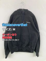 thisisneverthat ディスイズネバーザット パーカー M ブラック メンズ レディース