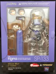 グッドスマイルレーシング/タイプムーンレーシング figma Fate/stay night ジャンヌ・ダルク レーシングver SP-133のサムネイル