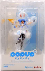 マックスファクトリー POP UP PARADE 兎田ぺこら(再販) - メルカリ