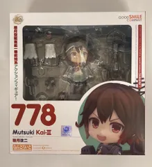 グッドスマイルカンパニー ねんどろいど 睦月改二 778のサムネイル