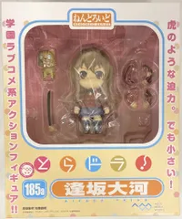アスキーメディアワークス ねんどろいど とらドラ  逢坂大河 185aのサムネイル