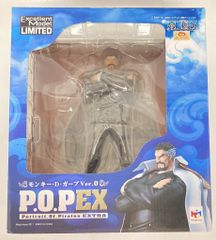 메가 하우스 POP NEODX 원피스 가프 ver0 돈키호테 & 돈키 web 한정