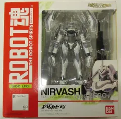 バンダイ ロボット魂/エウレカセブン ニルヴァーシュ タイプZERO 軍用ver/ロボット魂/エウレカセブンのサムネイル