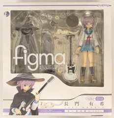 2026年最新】Figma 涼宮ハルヒの憂鬱 長門有希 悪い魔法使いVer.の人気