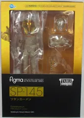 FREEing テーブル美術館-分館- figma ツタンカーメン SP145のサムネイル