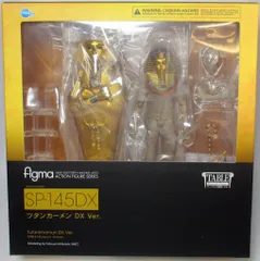 FREEing テーブル美術館-分館- figma ツタンカーメン DX Ver. SP145DXのサムネイル