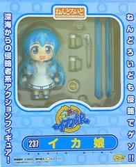 ファットカンパニー ねんどろいど イカ娘 237のサムネイル