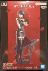 2026年最新】spy family dxf ヨルの人気アイテム - メルカリ