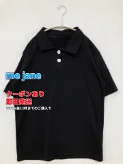 me jane ポロシャツ ブラック 無地 半袖 レディースのサムネイル