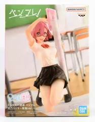 2026年最新】2.5次元の誘惑 ペンフレ ノノア(乃愛)~制服ver.~の人気