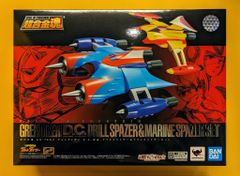 超合金魂 GX-04X グレンダイザー ドリルスペイザー＆マリンスペイザー