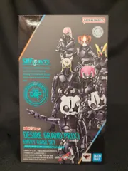 BANDAI SPIRITS S.H.Figuarts 仮面ライダーギーツ デザイアグランプリ エントリーレイズセットのサムネイル