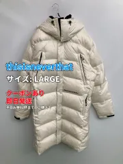 thisisneverthat ディスイズネバーザット ダウンジャケット/コート LARGE ホワイト ナイロン 無地 ブランドロゴ ロング丈 フードあり ジップアップ メンズ レディースのサムネイル