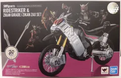 BANDAI SPRITS S.H.Figuarts 仮面ライダージオウ ライドストライカー&ジカンギレード/ジカンザックスのサムネイル