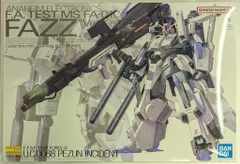BANDAI SPIRITS MG 1/100 バンダイナムコ版 FAZZ Ver.Kaのサムネイル