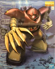 メルカリ市限定］MG ゴッグ ドム セット MG 量産型ズゴック ドム