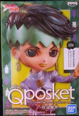 BANDAI SPIRITS Q posket Rohan Kishibe ジョジョの奇妙な冒険 Diamond Is Unbreakable Rohan Kishibe(Special color)