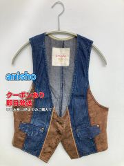anisho 베스트 블루 레이디스