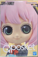 BANDAI SPIRITS Q posket SPY×FAMILY[아냐 포저 II[B]/ANYA FORGER[B]]