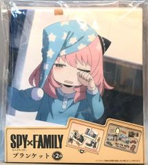 타이토 담요 SPY × FAMILY A